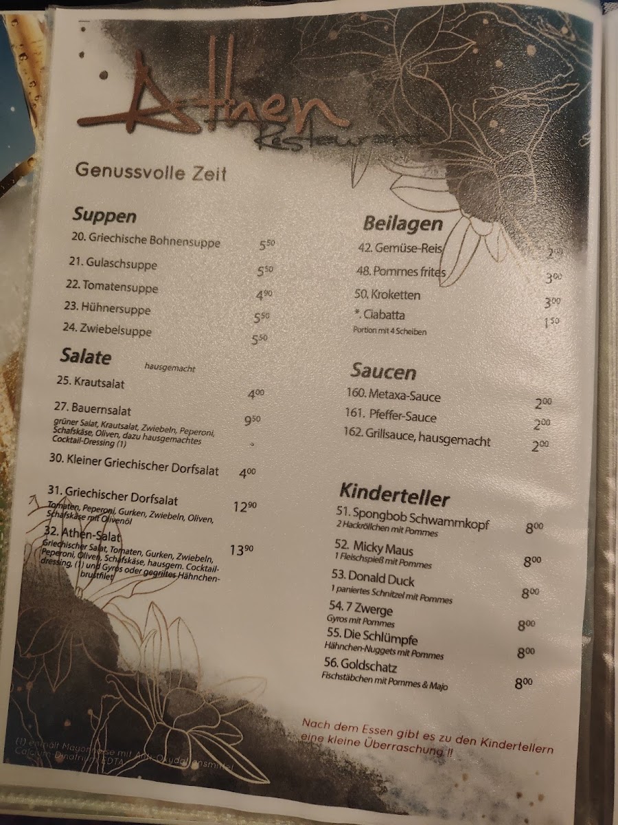 Menu Athen-3