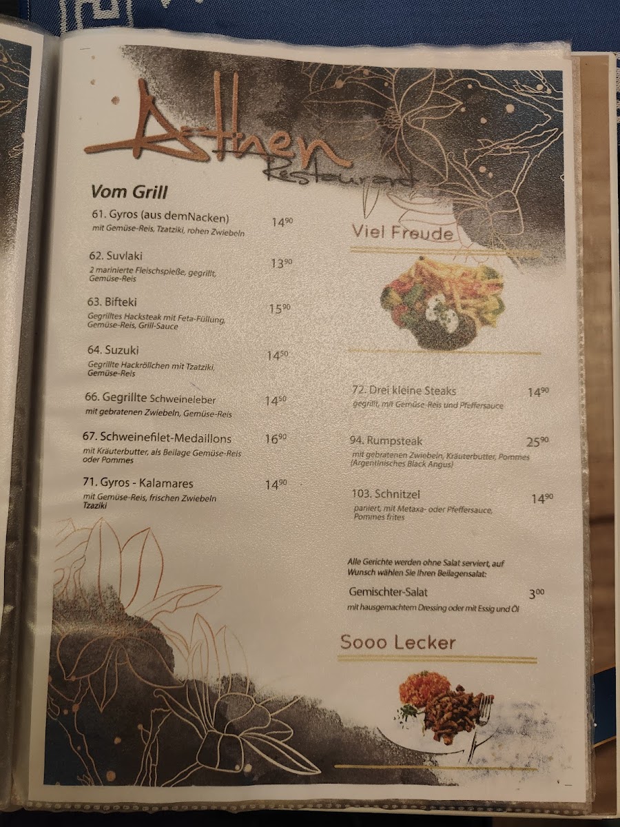 Menu Athen-6